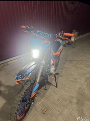 Кауо k125em в Георгиевске фото 5