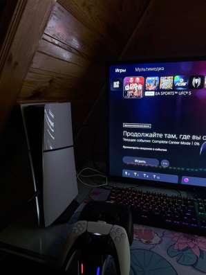 PlayStation 5 slim