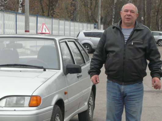 Автоинтруктор