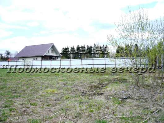 realty_mapper3.plot_in_locationИндивидуальное жилищное ст-во. Площадь 20.00 сот.Есть Газ. в Москве фото 3