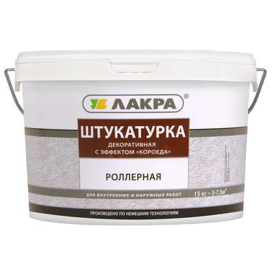 Строительные Материалы в Кирове фото 7