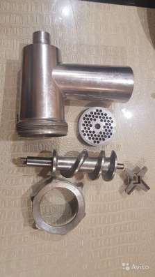 Kenwood PRO1600