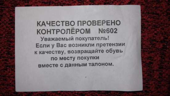 Продаю Мужские, ботинки (Bugatti) в Уфе