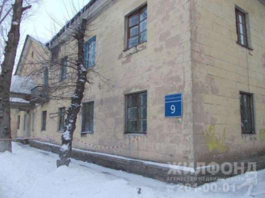 комнату, Новосибирск, Серафимовича, 9 в Новосибирске фото 6
