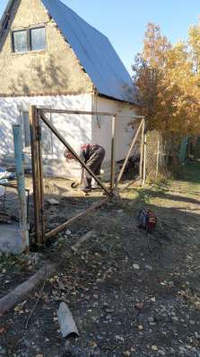 Сварочный работы