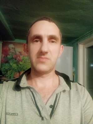 Исщю работу Дзержинского