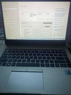Ноутбук HP EliteBook 840 G6. в Москве