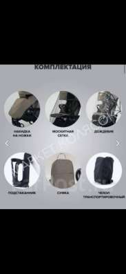 Детская коляска в Артеме