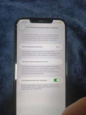 iPhone 12 Pro Max в Ярославле фото 3