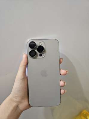 iPhone 15 Pro Max