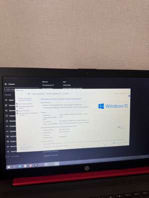 Ноутбук HP laptop в Екатеринбурге