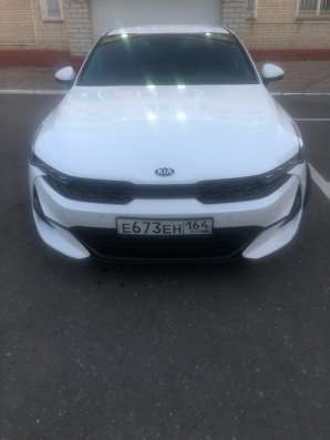 Авто