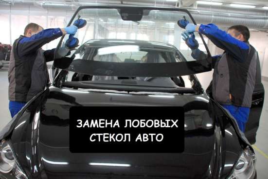 КУЗОВНОЙ РЕМОНТ И ПОКРАСКА АВТО В САМАРЕ в Самаре фото 14