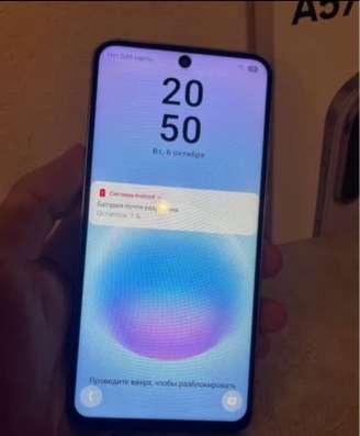 Galaxy A57 5G в Екатеринбурге
