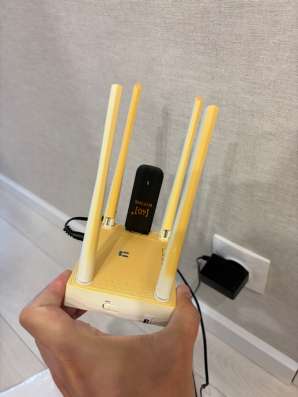 Model: MW5240 netis® 3G/4G Wireless N 300Mbps