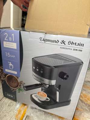 Кофеварка Zigmund & Shtain ZCM-900