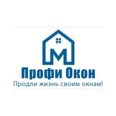 Ремонт пластиковых окон фото 8