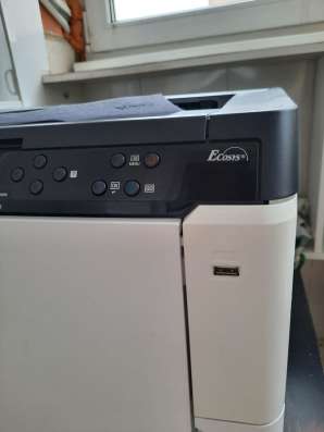 Цветные Принтеры kyocera Ecosys P6021cdn в Балашихе