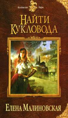 Продам-обменяю книги