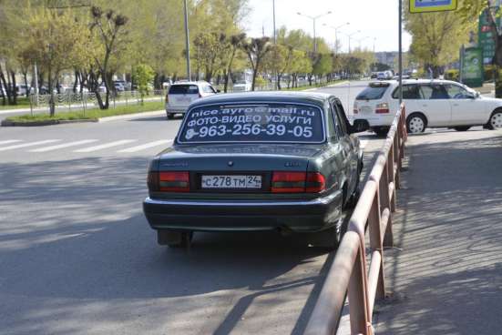 Продам Волгу ГАЗ 31105 в Минусинске фото 3