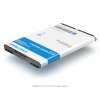 Аккумулятор для BlackBerry M-S1 1500mAh Craftmann