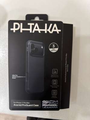 For iPhone 17 Pro Max Aramid ProGuard Case