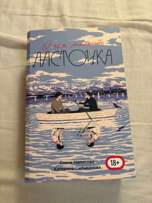 Продам книги в Москве фото 16