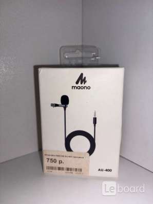 Микрофон-петличка MAONO AU-400 в Хабаровске фото 11