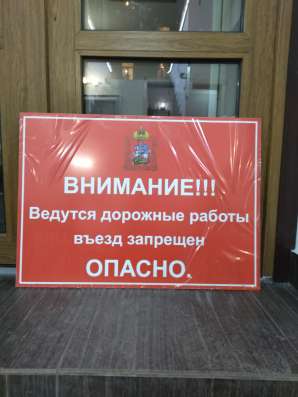 Оперативная печать на любых материалах ☎ +7 (Ч95) 505-Ч7-Ч3 в Москве фото 11