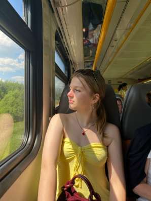 Желтый топ