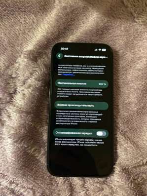 iPhone 14 Pro в Тюмени фото 9