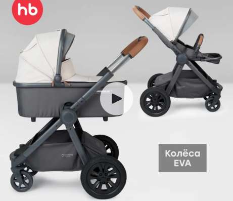 Продаю коляску в Анапе фото 4