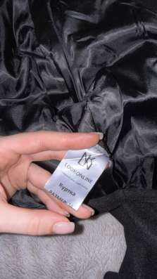 LOOK ONLINE в Одинцово фото 6