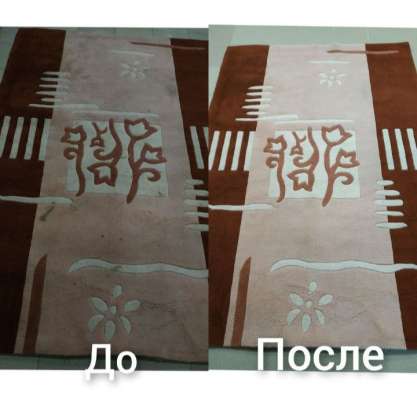 Химчистка мягкой мебели Донецк ДНР фото 4
