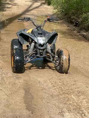 Grom110