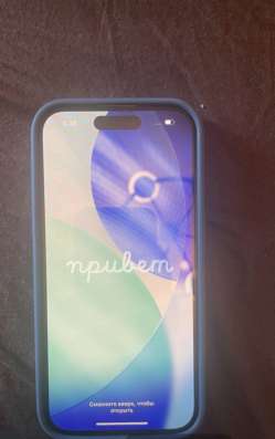 Apple Смартфон iPhone16 256 ГБ
