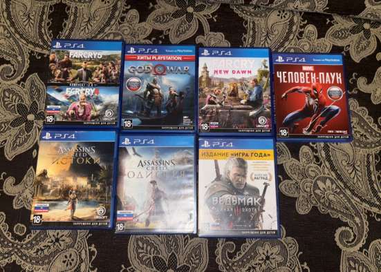 Диски на ps 4