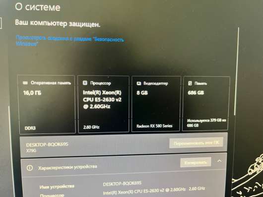 Продам игровой пк в Челябинске фото 4
