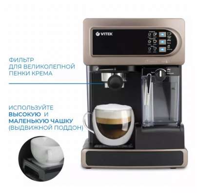 Продам кофе машину в Тамбове