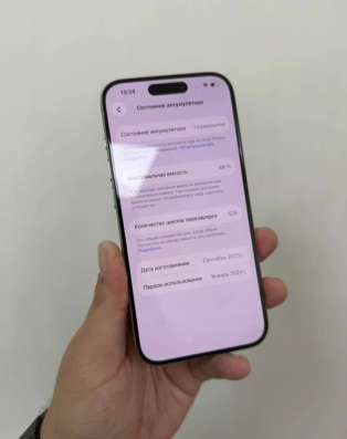 iPhone 15 Pro 512GB в Москве фото 3