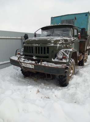 Зил 131