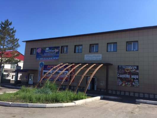 Продам офисное помещение