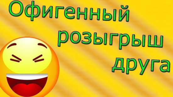 Ольга Уварова професійна ведуча фото 6