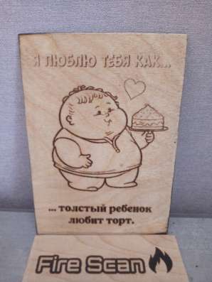 Серия картин в Красноярске фото 3