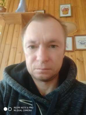 Чалый Сергей, 51 год, хочет пообщаться