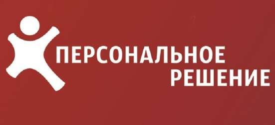 Дешевые грузчики в Иваново