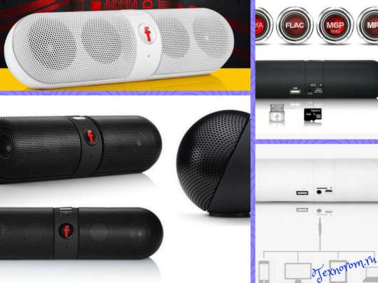 Портативная Bluetooth колонка BT 505