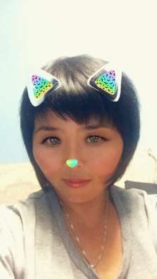 Анна, 34 года, хочет пообщаться