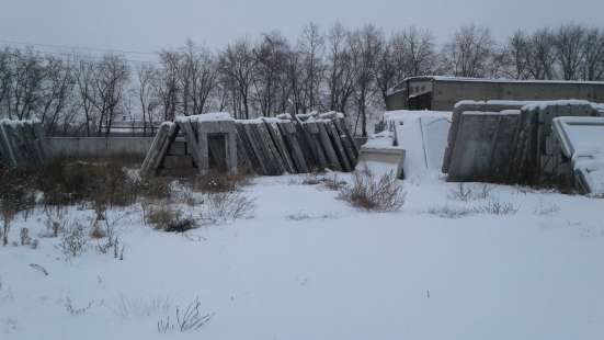 ЖБИ в Кургане