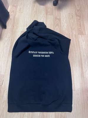 продам худи в Ижевске